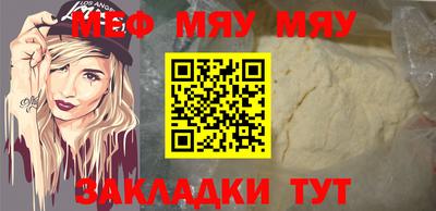 a pvp Балашиха