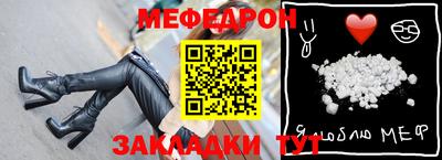a pvp Балашиха