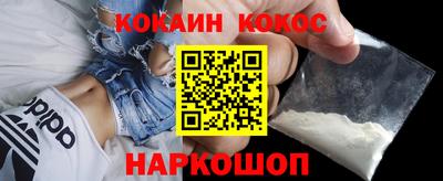 a pvp Балашиха