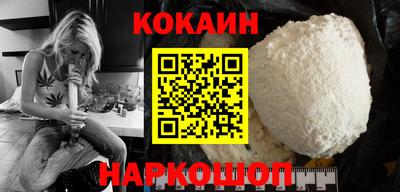 меф Балаково