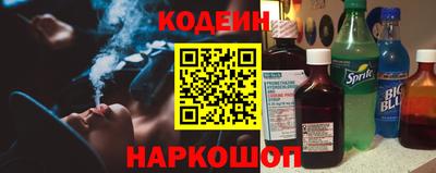 меф Балаково