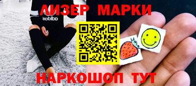 a pvp Балашиха