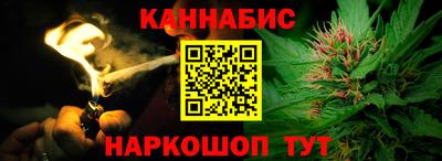 меф Балаково