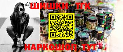 меф Балаково