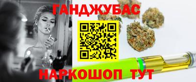 гидра Балахна