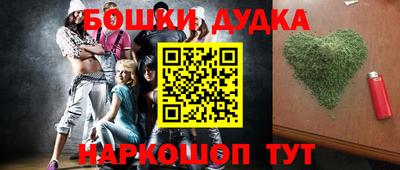 меф Балаково