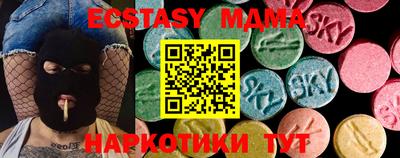 меф Балаково