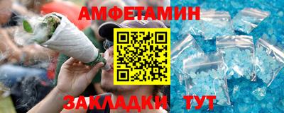 a pvp Балашиха