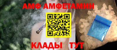 a pvp Балашиха