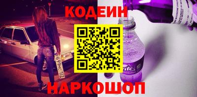 меф Балаково