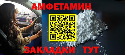 a pvp Балашиха