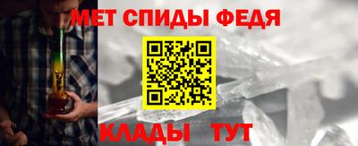 гидра Балахна