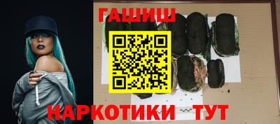 a pvp Балашиха