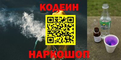 a pvp Балашиха