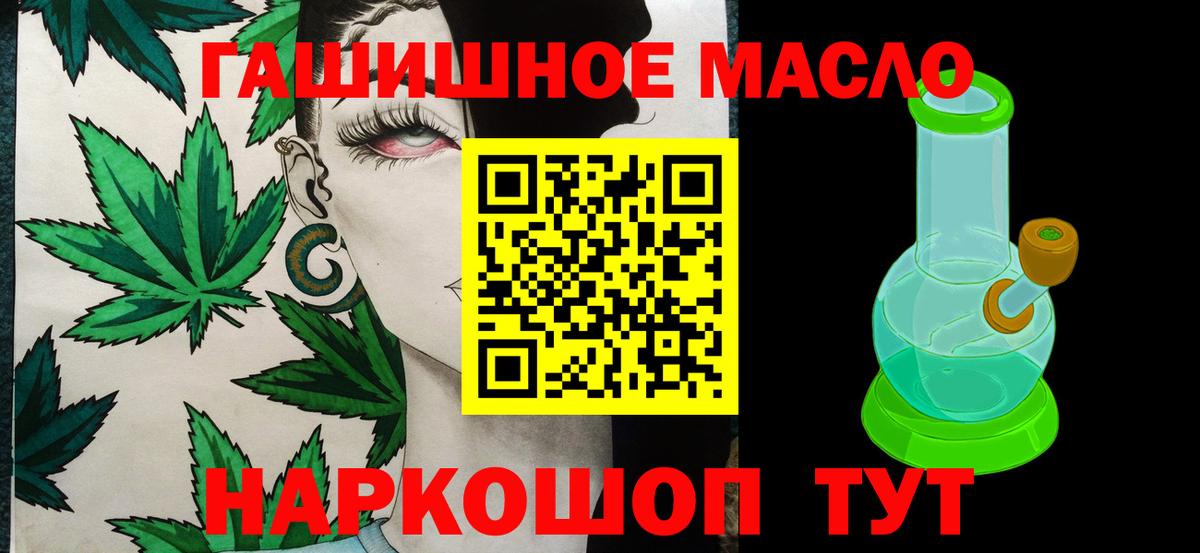 Дистиллят ТГК концентрат Берёзовский